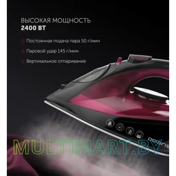 Утюг Polaris PIR 2430K (фуксия) картинка 5